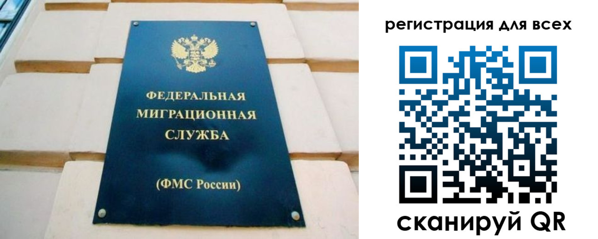 форма 3 в Кирсе