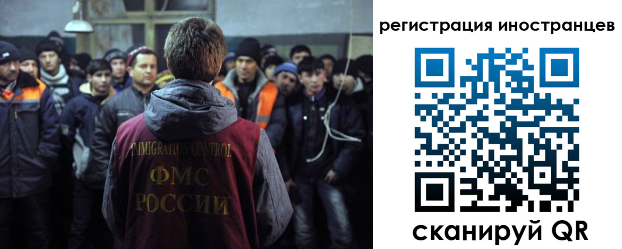 прописка ребенка в Кирсе